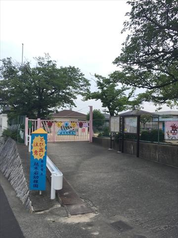 幼稚園・保育園　越木岩幼稚園（幼稚園・保育園）まで400m