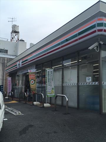 コンビニ　セブンイレブン（コンビニ）まで659m