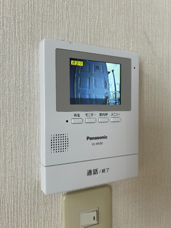 セキュリティ　その他２