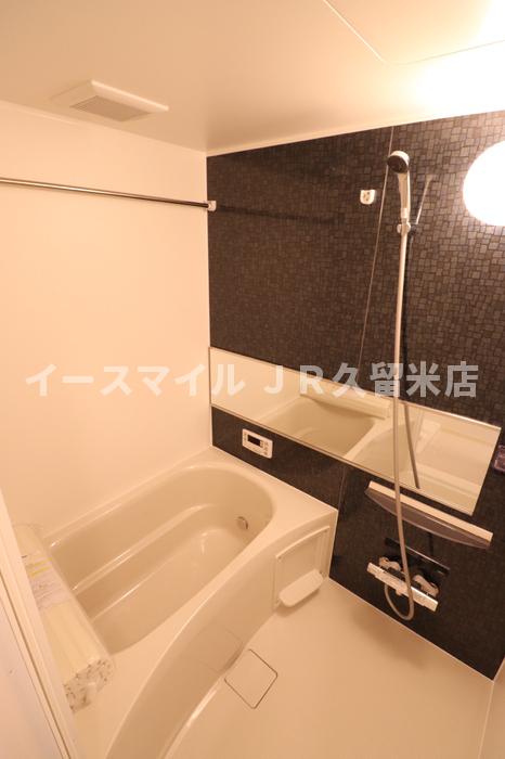 バス・シャワールーム　コンパクトで使いやすいお風呂です