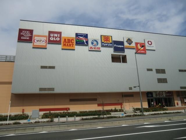 スーパー　フレスポ八潮（スーパー）まで140m