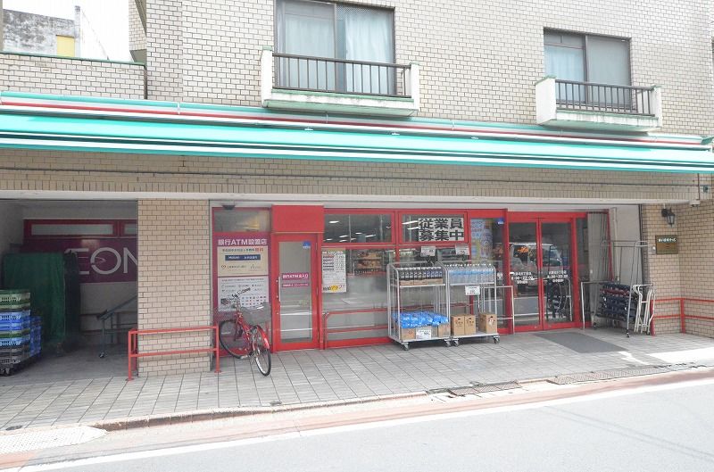 スーパー　まいばすけっと大森北6丁目店（スーパー）まで412m