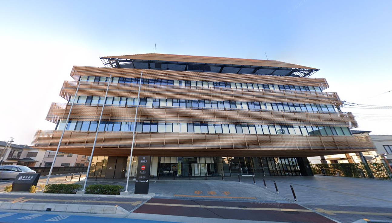 役所　蕨市役所（役所）まで582m