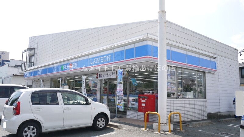 コンビニ　ローソン豊橋牛川通店（コンビニ）まで464m