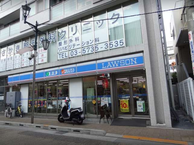 コンビニ　ローソン萩中二丁目店（コンビニ）まで210m