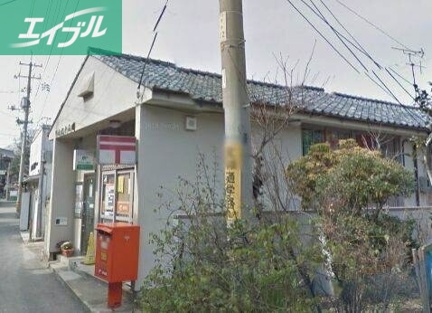 郵便局　甲浦郵便局（郵便局）まで349m