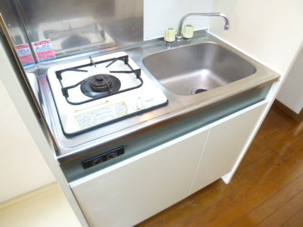 キッチン　（別室写真参照）