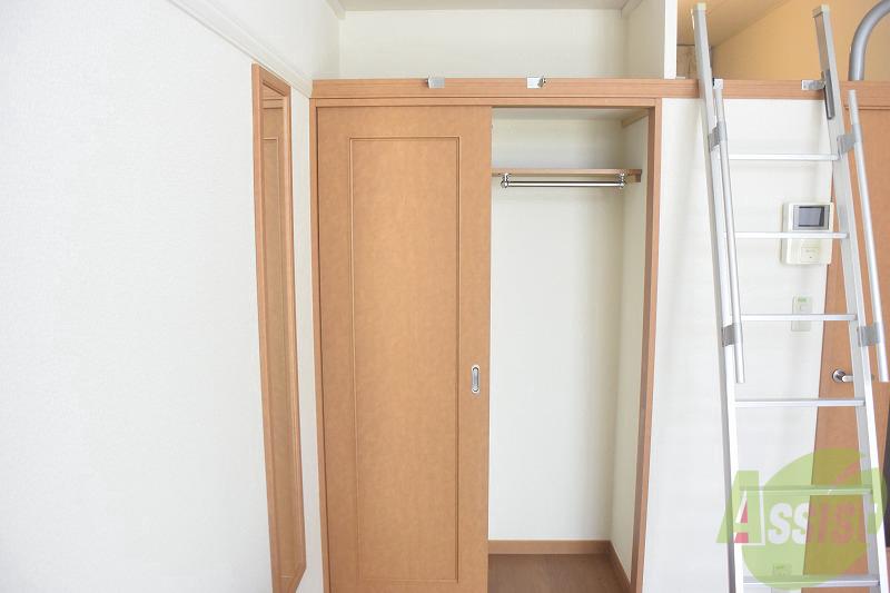 その他部屋・スペース　ウォークインクローゼットです。