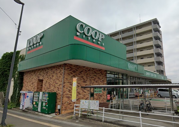スーパー　COOP　MIYAGI市名坂店（スーパー）まで1934m
