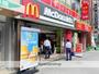 飲食店　マクドナルド地下鉄谷町四丁目店（飲食店）まで207m