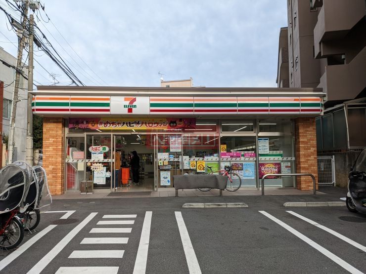 コンビニ　セブンイレブン中野鍋横店（コンビニ）まで220m