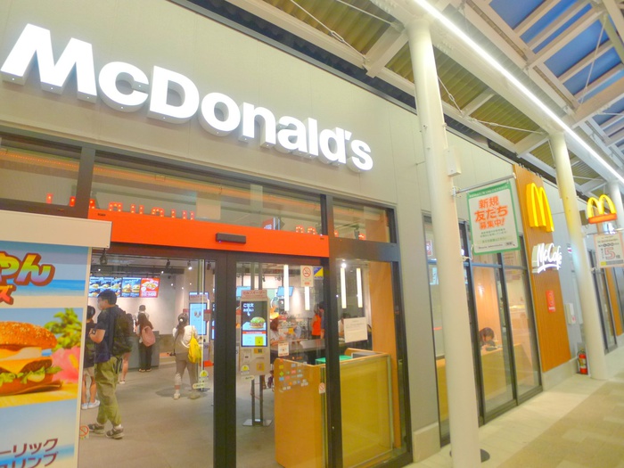 飲食店　マクドナルド（飲食店）まで170m