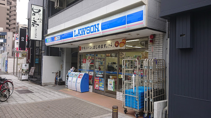 コンビニ　ローソン 福島七丁目店（コンビニ）まで344m