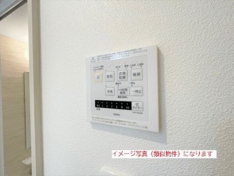 その他設備　※イメージ画像です