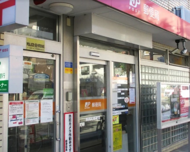 郵便局　蕨南町郵便局（郵便局）まで591m