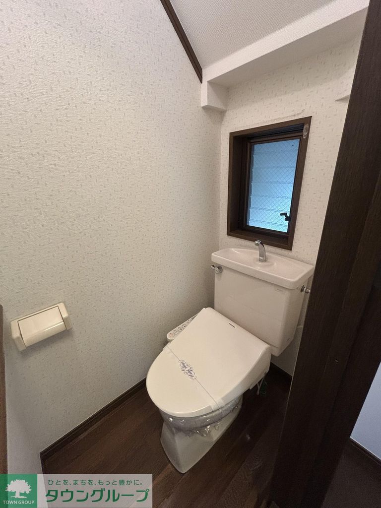 トイレ　タウンハウジング仙川店まで♪