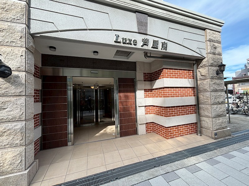 LUXE芦屋南の外観写真