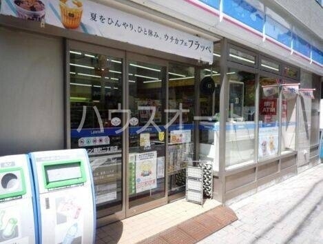 コンビニ　ローソン麹町二丁目店（コンビニ）まで163m
