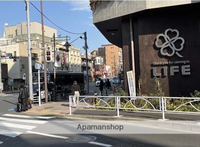 スーパー　ライフ　下目黒店（スーパー）まで240m