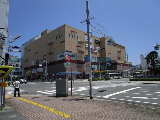 ショッピングセンター　Ｂｉｖｉ（ショッピングセンター）まで1600m