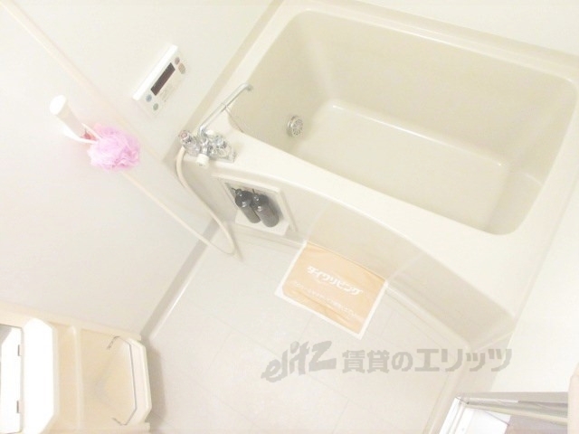 その他　ゴミ置き場