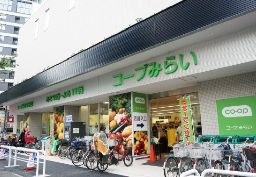 スーパー　コープ（スーパー）まで370m