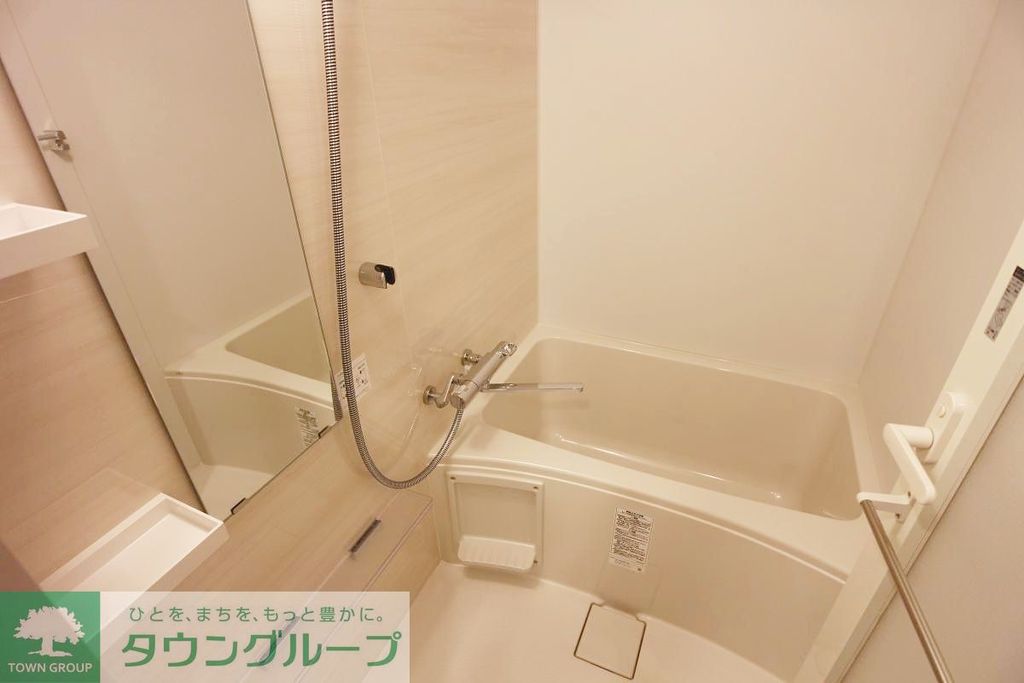 バス・シャワールーム　バス