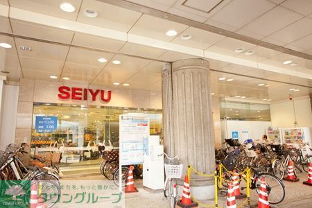 スーパー　西友（スーパー）まで580m