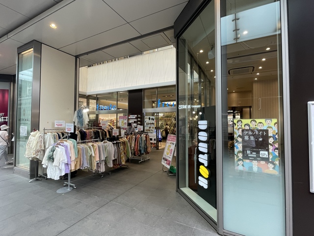 ショッピングセンター　フレンテ笹塚（ショッピングセンター）まで401m