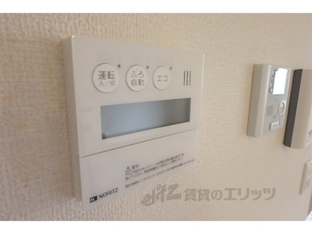 その他設備　給湯器リモコン