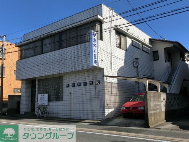 病院　伊東医院（病院）まで350m