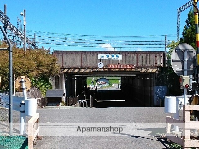 その他　宮津駅（その他）まで280m