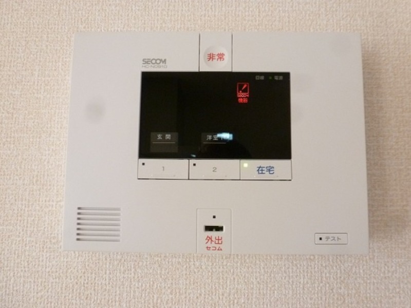 セキュリティ　図面と現状に相違がある場合には現状を優先