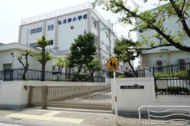 小学校　江東区立北砂小学校（小学校）まで1153m
