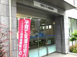 銀行　東京シティ信用金庫深川支店（銀行）まで715m