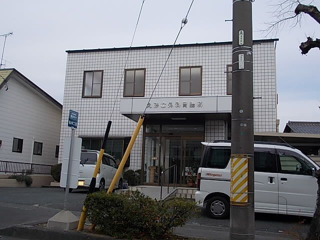 病院　えみな外科胃腸科（病院）まで130m