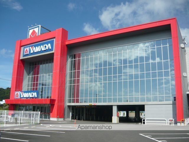 その他　ヤマダデンキテックランド指宿店（その他）まで500m