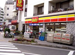 コンビニ　デイリーヤマザキ白金台2丁目店（コンビニ）まで154m