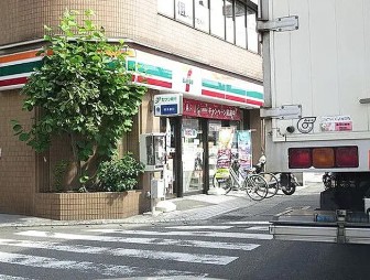 コンビニ　セブンイレブン川崎登戸新町店（コンビニ）まで458m