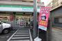 コンビニ　ファミリーマート（コンビニ）まで460m