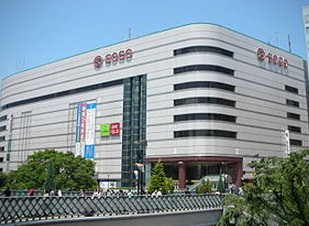 その他　そごう川口店（その他）まで900m