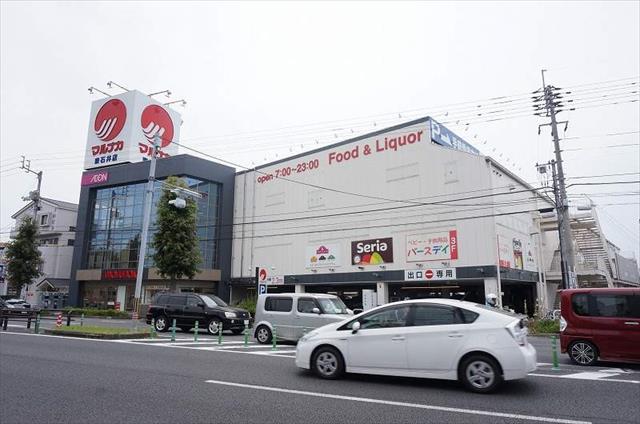 スーパー　マルナカ　松山東石井店（スーパー）まで838m