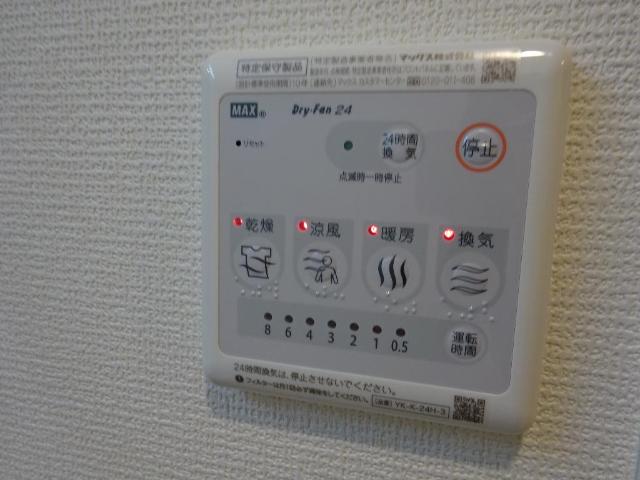 その他　浴室乾燥機