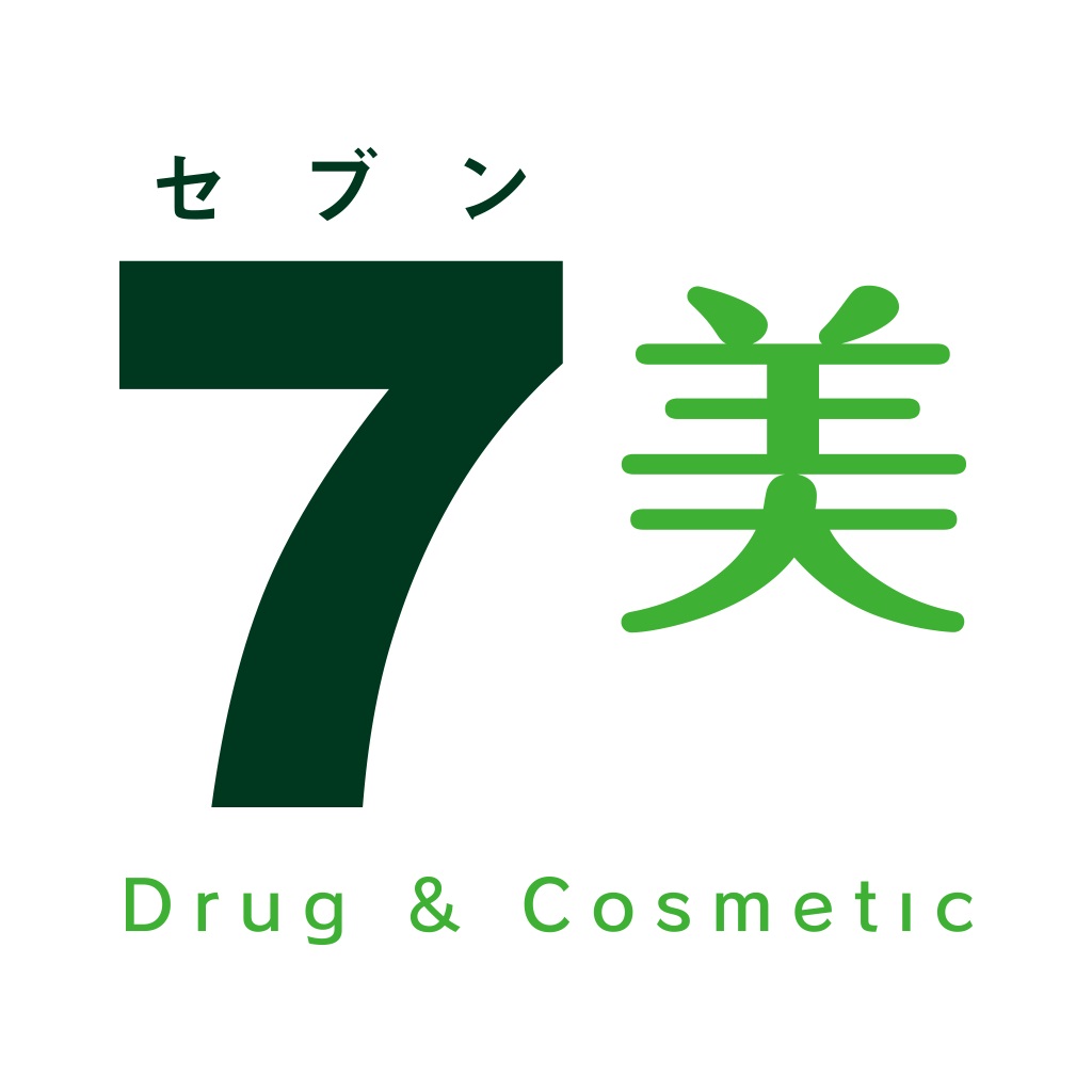 ドラックストア　セブン美のガーデン琴似店（ドラッグストア）まで1158m