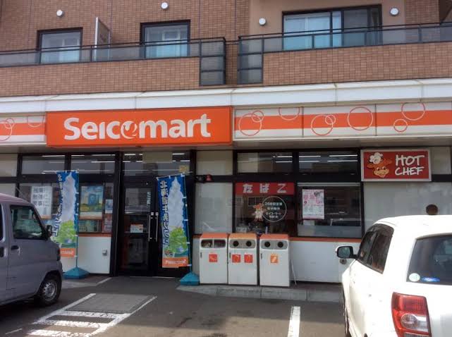 コンビニ　セイコーマート発寒11条店（コンビニ）まで511m