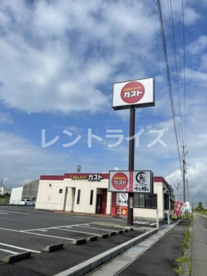 飲食店　ガスト 一宮大和店（飲食店）まで291m