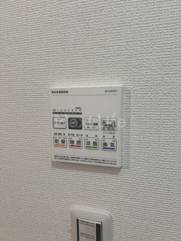その他設備　モク-テラス ハチオウジ