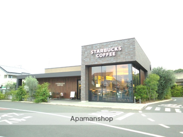 飲食店　スターバックスコーヒー　岡山けやき通り店（飲食店）まで550m