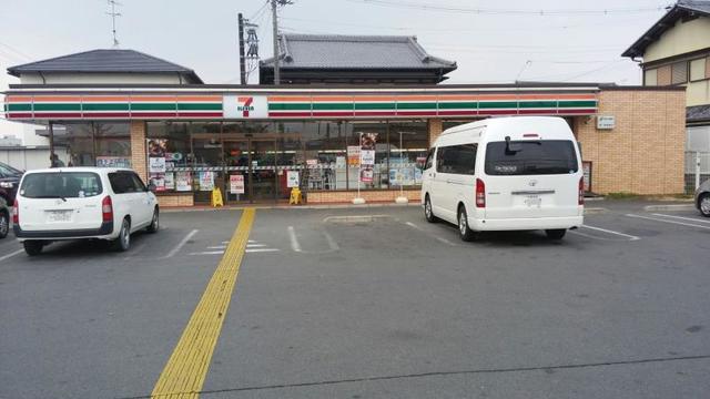 コンビニ　セブンイレブン吉祥院嶋店（コンビニ）まで869m
