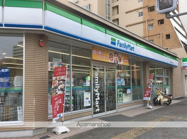 コンビニ　ファミリーマート（コンビニ）まで361m